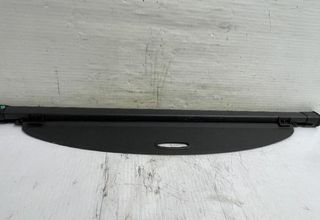 144623 859102y0009p bandeja tras hyundai ix35 (lm,