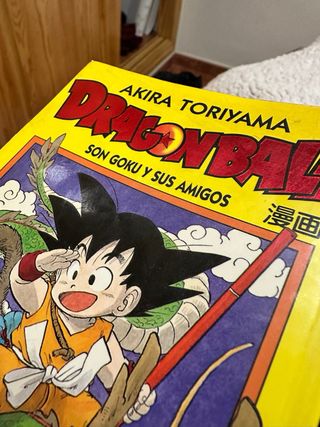 Comic Dragon Ball serie amarilla Tomo 1