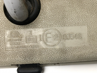 Retrovisor interior Mitsubishi Pajero II