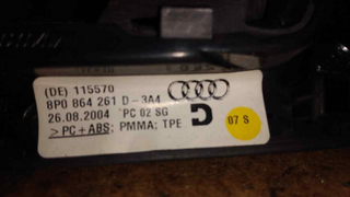 PALANCA CAMBIO AUDI A3 (8P) 2.0 TDI Ambiente | 05