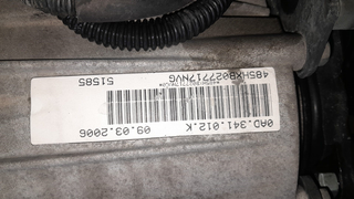 CAJA TRANSFER AUDI Q7 (4L) * | 0.06 -