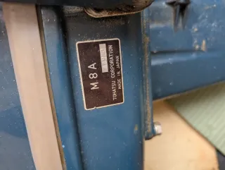 Motor fueraborda Tohatsu 8 CV 2T