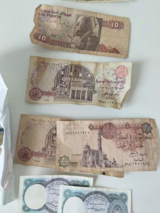 Banconote e monete dell'Egitto