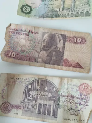 Banconote e monete dell'Egitto