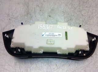 Mando climatizador 24845bv82a nissan juke - 155367