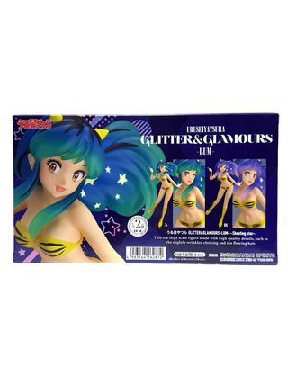 Urusei Yatsura Lamù Lum Shooting Star