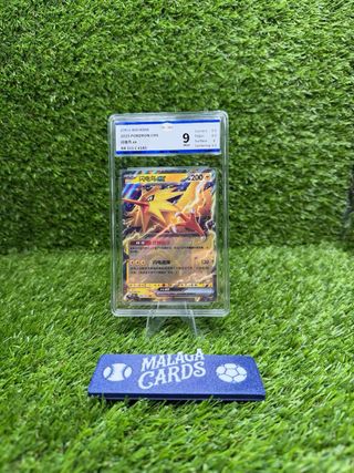 Zapdos ex - Joyful Box House Pokémon 2025 - Carta
