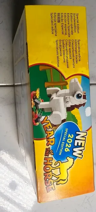 LEGO 40779 Ano do Cavalo