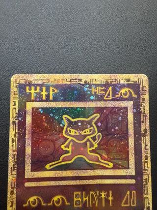 Mew Ancient Mew Holo Promo Película 2000