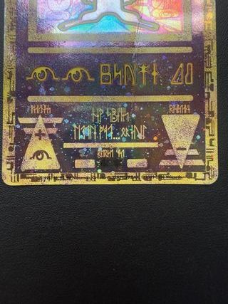 Mew Ancient Mew Holo Promo Película 2000