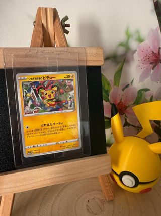 Pokémon Pichu Promo 214/S-P Japón 2022 Sellado