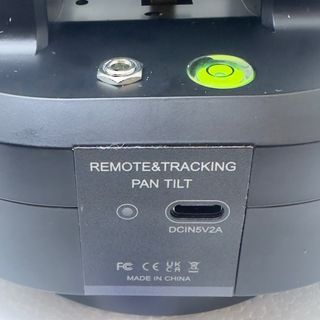 Cabezal Motorizado Pan-Tilt Sconpho M-6 + Mando