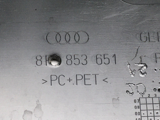 Rejilla frontal Audi Q5 8R