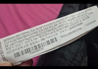 Bershka Shorts Talla S Gris (un solo uso)