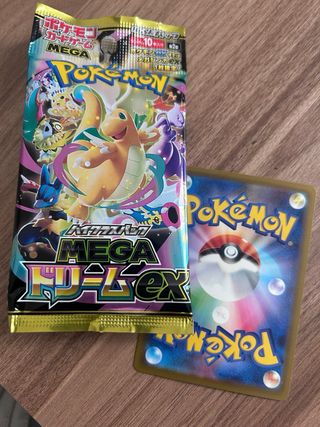 [200/193)Snorent| Japanese Pokemon Single Card