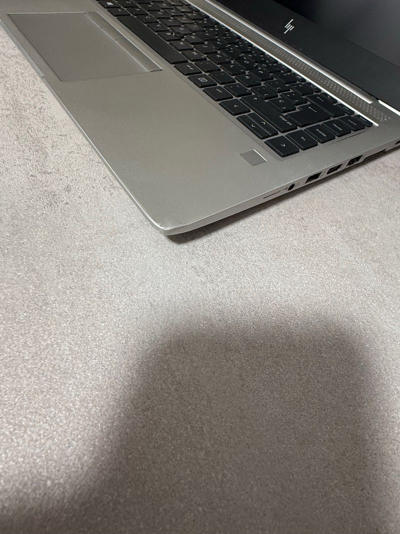 HP Elitebook 745 G6 Plata - 16 GB RAM afbeelding 6