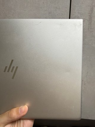 HP Elitebook 745 G6 Plata - DEFECTUOSO