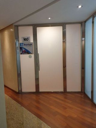 Oficina en venta en La Indioteria en Palma de Mallorca