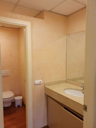 Oficina en venta en La Indioteria en Palma de Mallorca