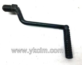 Palanca arranque para Aeon Cobra 220