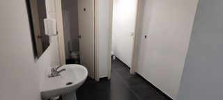 Oficina en alquiler en El Tardón - El Carmen en Sevilla