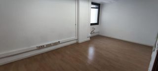 Oficina en alquiler en El Tardón - El Carmen en Sevilla