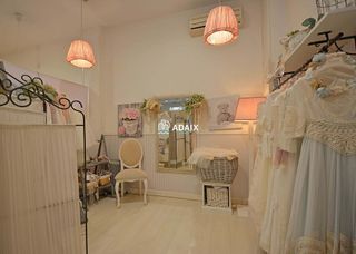 Local comercial en venta en Centro en Cáceres