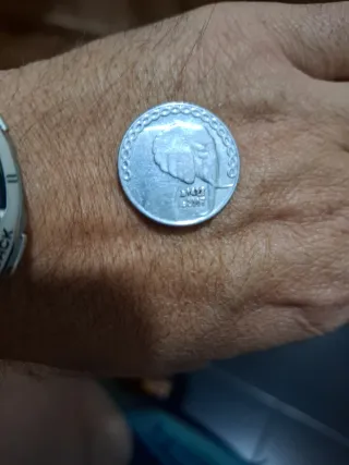 Moneda Argelina 5 Dirhams 1428/2007