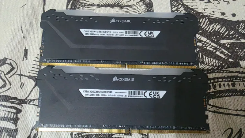 Corsair Vengeance PRO RGB DDR4 2x16GB 3200mhz afbeelding 2