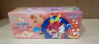 3 Scatole Speciali Pokémon Center