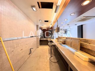 Local comercial en venta en La Verneda i la Pau en Barcelona