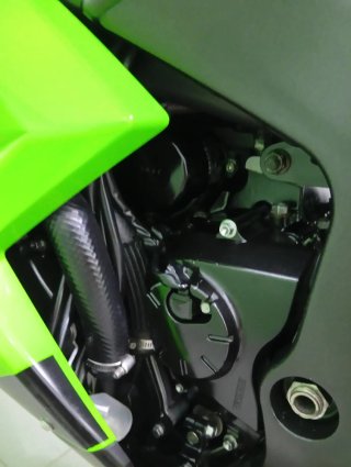 Kawasaki ninja zx6r 2008