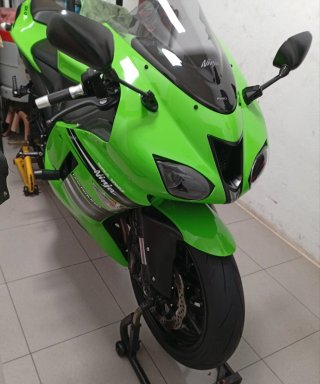 Kawasaki ninja zx6r 2008