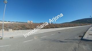 Solar en venta en Lucena