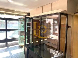 Local comercial en venta en Ca n'Oriol en Rubí