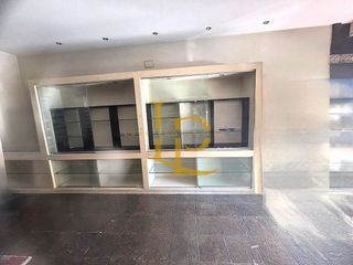 Local comercial en venta en Ca n'Oriol en Rubí