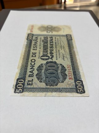 Billete 500 Pesetas Banco de España 1936