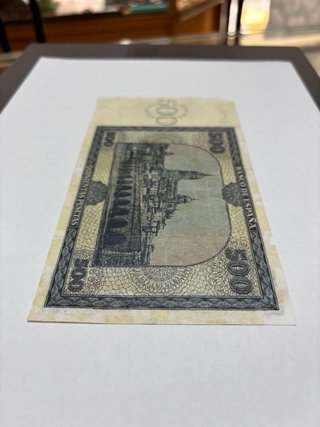 Billete 500 Pesetas Banco de España 1936