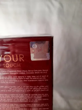 Perfume Your Touch Tobacco Maison Alhambra