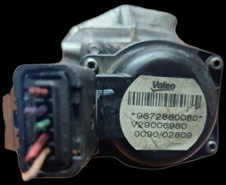 Válvula EGR 9672880080