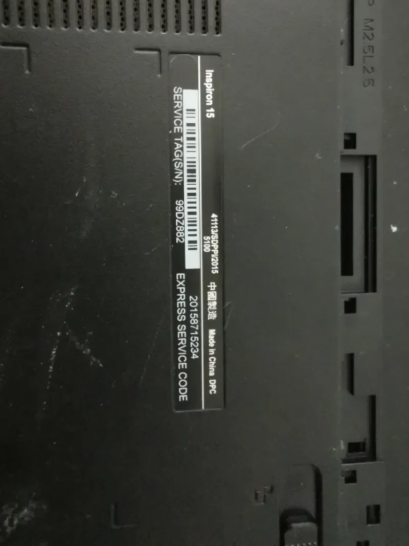 Dell Inspiron 15 - Piezas afbeelding 2