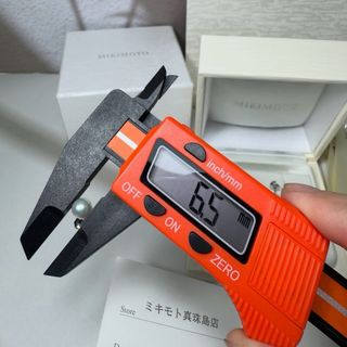 Pendientes Mikimoto Akoya 6.5mm Oro Blanco 18K