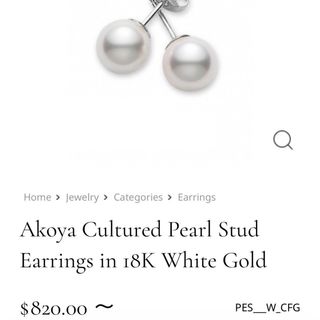 Pendientes Mikimoto Akoya 6.5mm Oro Blanco 18K