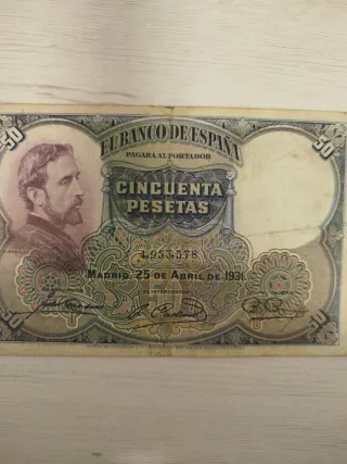 Billete 50 Pesetas Banco de España 1931