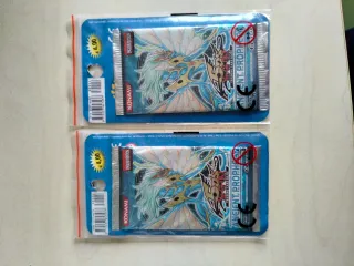 Yu-Gi-Oh! Ancient Prophecy buste