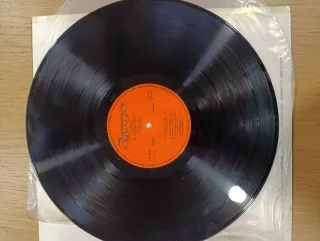Vinilo El Príncipe Gitano - La Letra