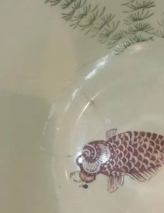 Jarrón chino vintage decorado