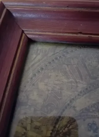 Oleografia su tavola stile Gentile da Fabriano