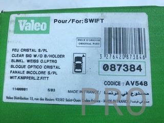 Piloto intermitente suzuki swift derecho nuevo