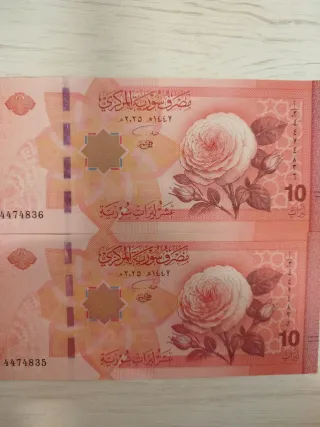 2 Banconote Siria 10 Serie Correlativa